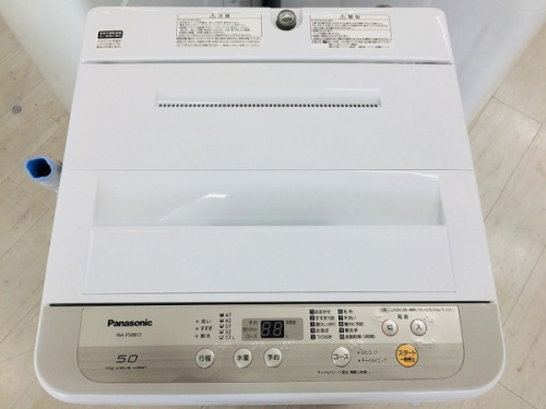 冷蔵庫の家電　中古　堺