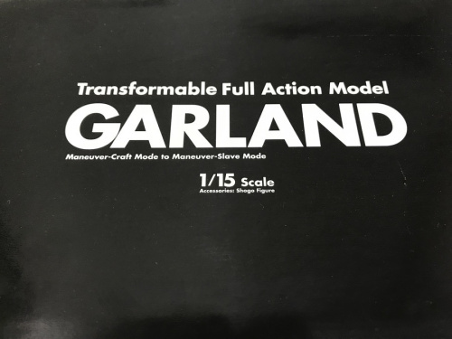 ホビーのフィギュア