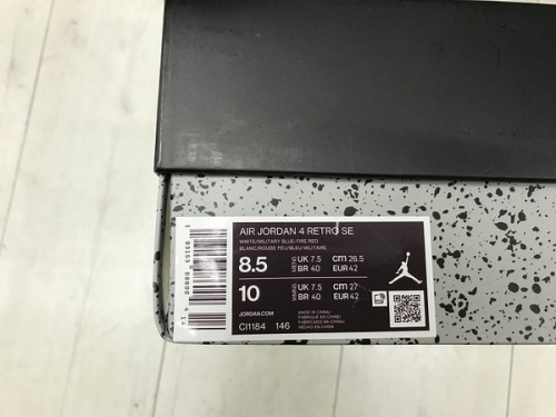 服 買取 堺の関西