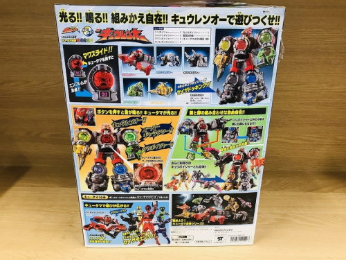 関西