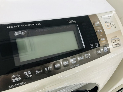 中古洗濯機　大坂の家電　買取　大坂