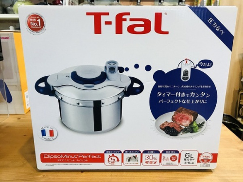 キッチン用品のキッチン用品買取