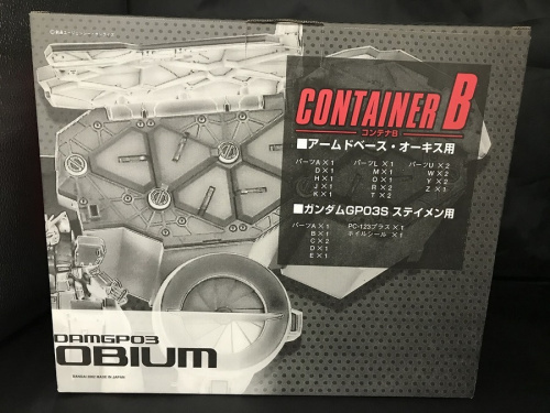 ホビー　大阪のフィギュア　買取　大阪