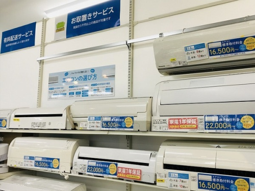 中古家電　大阪の中古エアコン　大阪