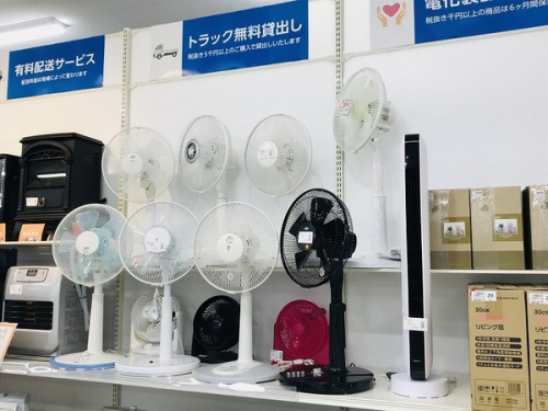 中古エアコン　大阪の家電　買取　大阪