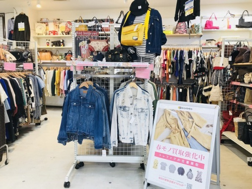 服　買取　大阪の古着　大阪