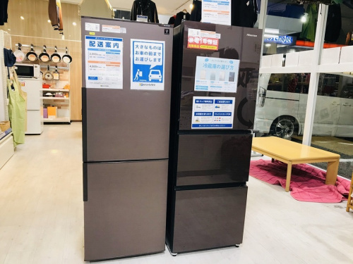 中古家電　大阪の中古冷蔵庫　大阪