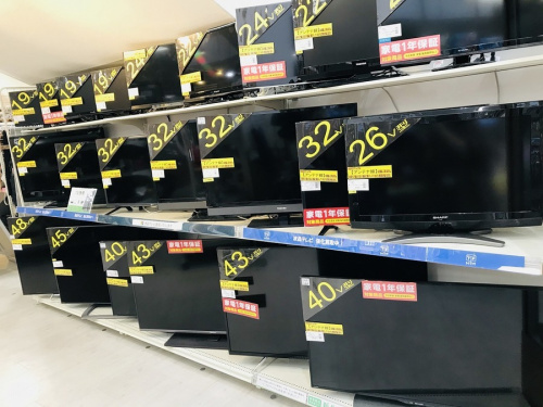中古家電　買取のテレビ　大阪