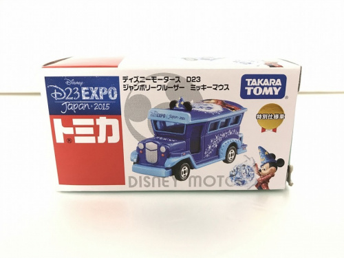 ホビー　買取　大阪のホビー　大阪
