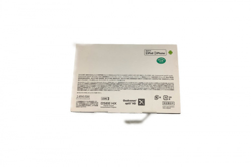 黒モノ家電　買取の関西