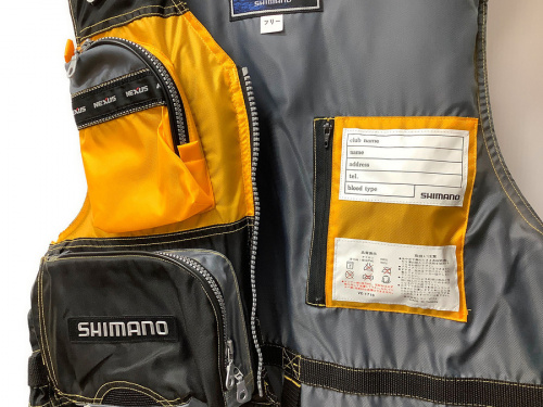 SHIMANO (シマノ)のアウトドア　堺