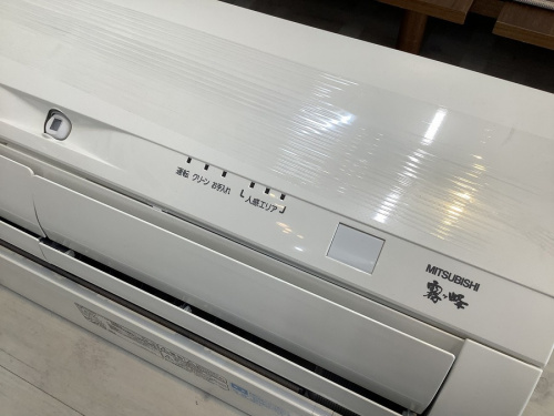 中古エアコン　大阪の家電　買取　大阪