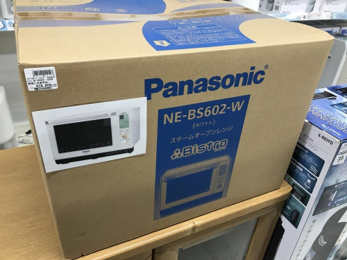 家電　大阪の家電買取　大阪