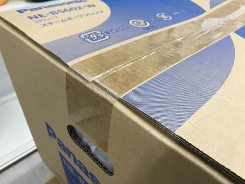 中古家電買取　堺市の中古家電　堺市