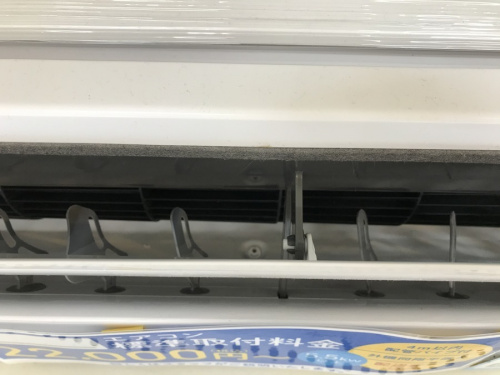 中古エアコン 大阪の家電 買取 大阪