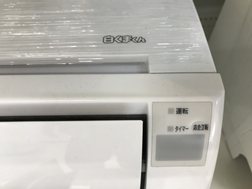 家電 買取 大阪の中古家電 堺市