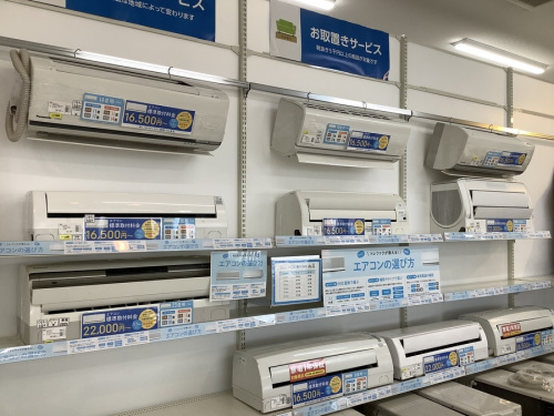 関西