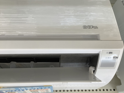 中古エアコン 大阪の家電 買取 大阪