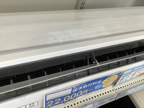 家電 買取 大阪の中古家電 堺市