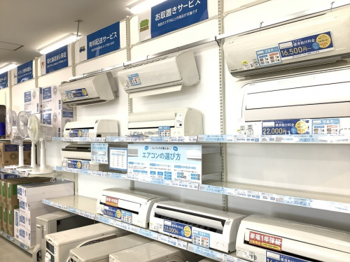 関西