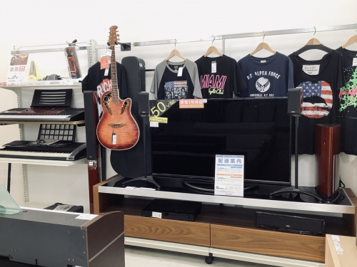 楽器　買取　大阪の楽器　大阪