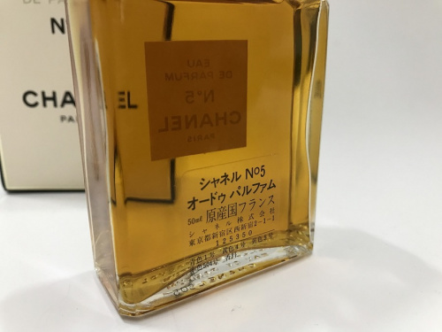 ブランド鑑定　大阪のブランド買取　堺