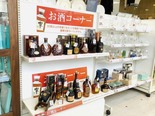 お酒　買取　大阪のお酒　買取　堺市