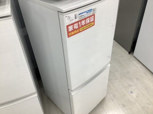 中古冷蔵庫　大阪の家電　買取　大阪