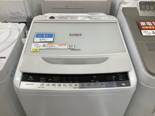 中古家電　大阪の中古洗濯機　大阪