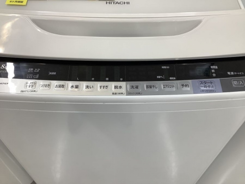 中古洗濯機　大阪の家電　買取　大阪