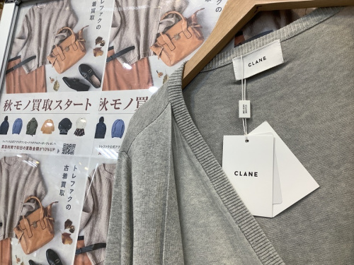 服 買取 大阪の古着 大阪