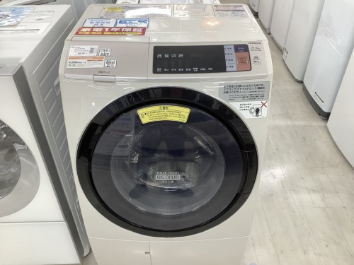 中古洗濯機　大阪の家電　買取　大阪