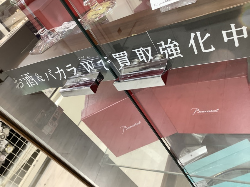 ソファ　買取　大阪の中古家具　堺