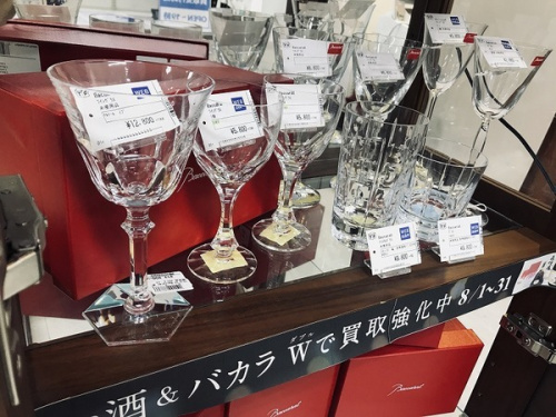 お酒買取　大阪の買取　大阪