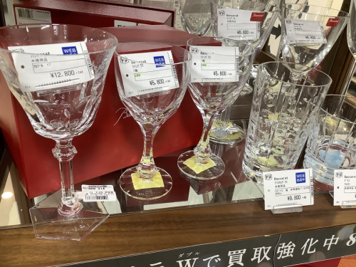 お酒鑑定　大阪のお酒買取　堺