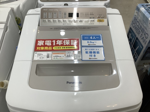 Panasonic/パナソニック】縦型洗濯乾燥機のご紹介です！【堺福田店