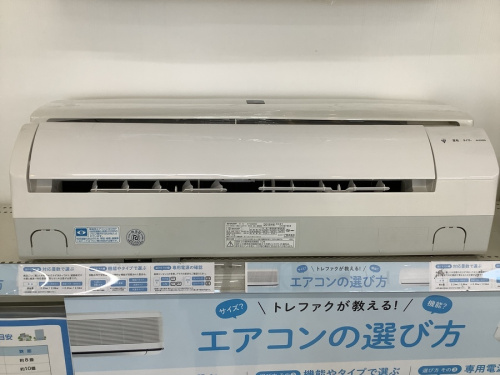 生活家電のエアコン