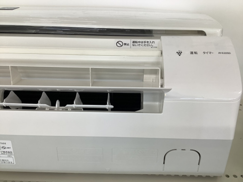 エアコンの家電　買取　大阪