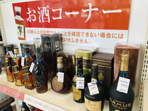 20年08月23日：画像１０