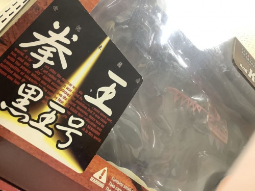 ホビー買取 大阪のフィギュア 買取