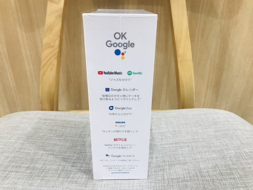 中古AV機器 販売 堺のAV機器 買取 堺