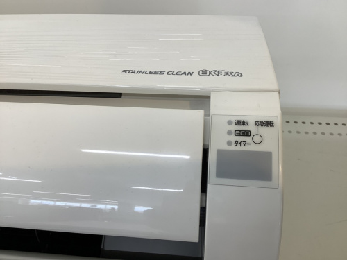 家電　買取　大阪の中古家電　堺市