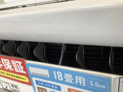 中古家電　堺市の関西