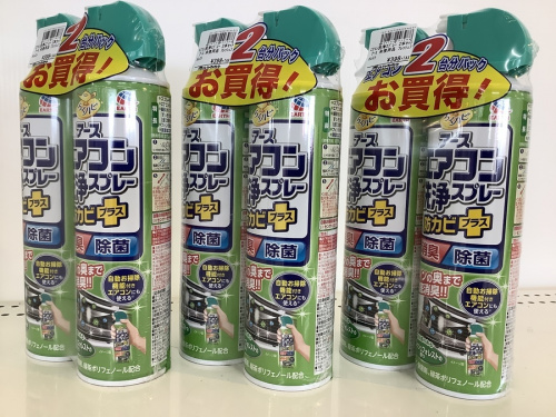 20年09月04日：画像６