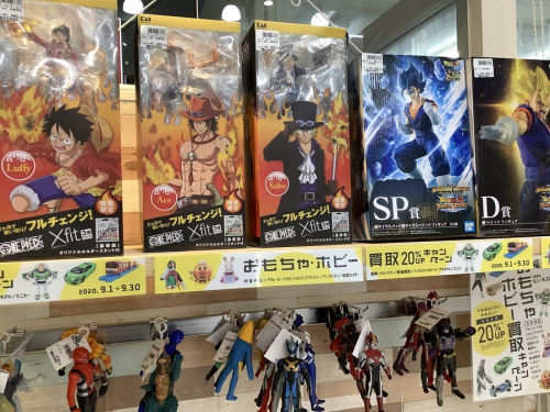 おもちゃ　買取のおもちゃ　買取　大阪