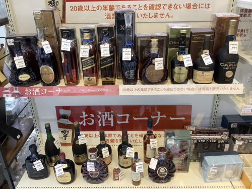 20年09月10日：画像６