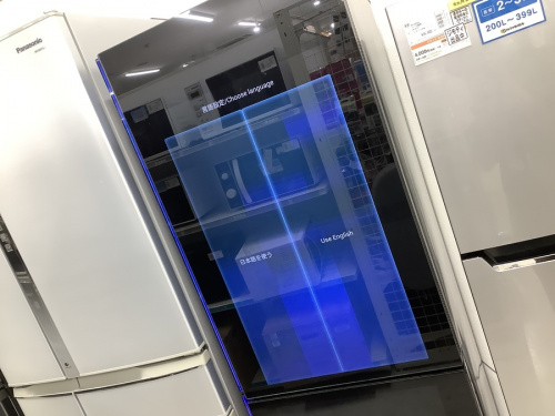 中古家電　大阪の中古冷蔵庫　大阪