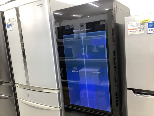 家電　買取　大阪の中古家電　堺市