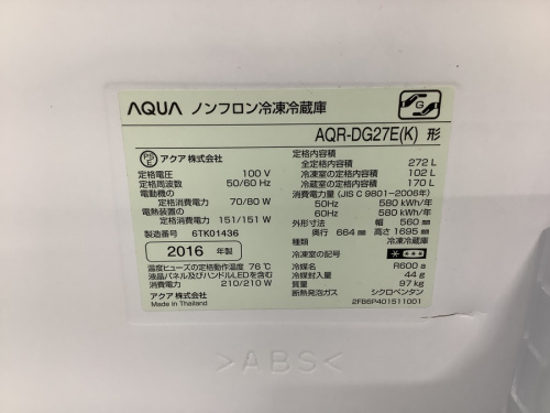 20年09月12日：画像９