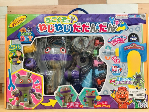 おもちゃ　買取のおもちゃ　買取　大阪